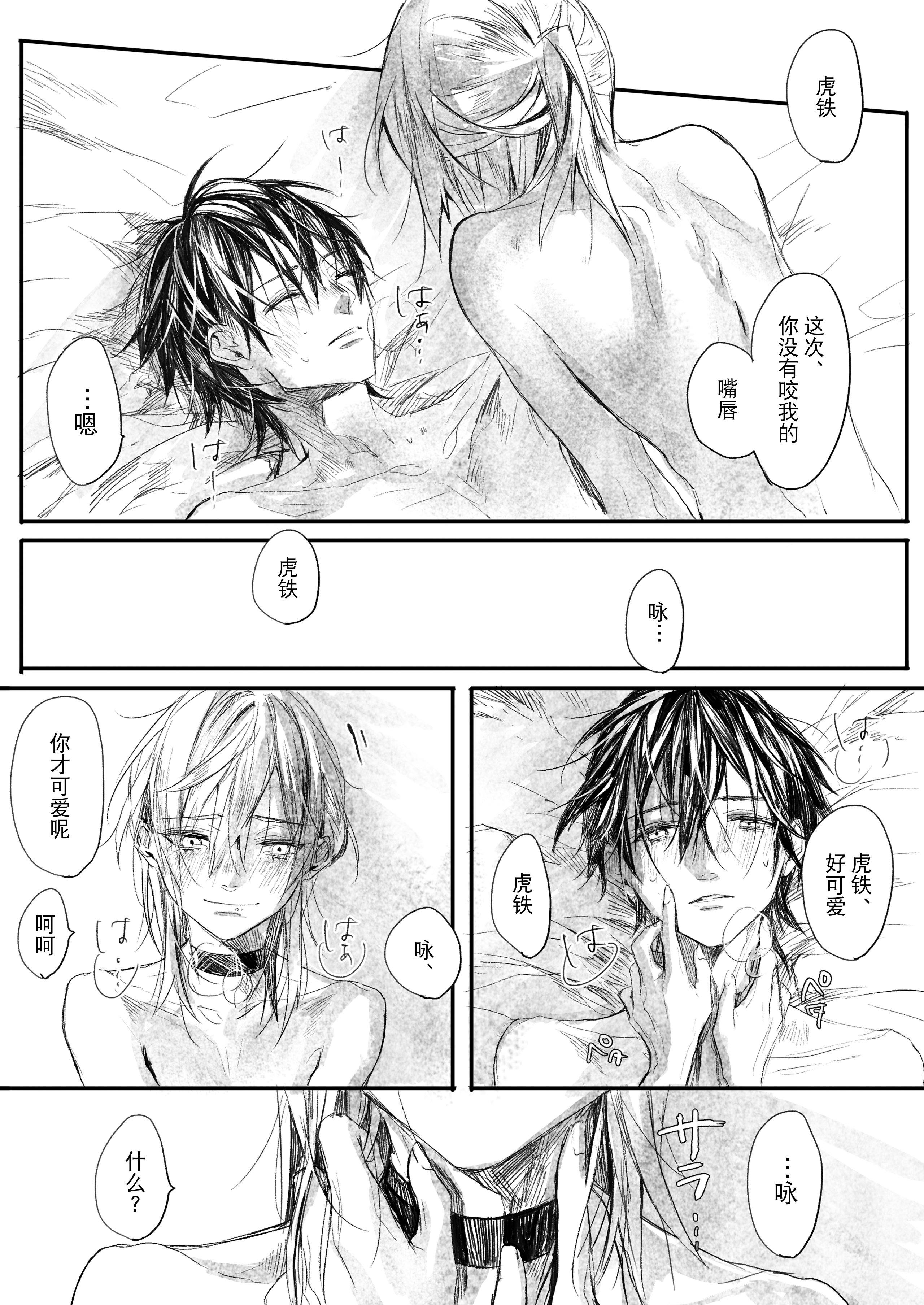 41