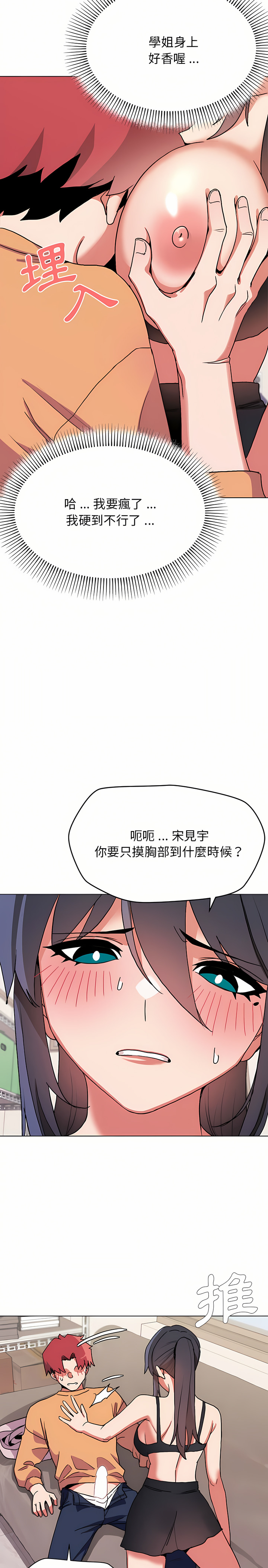 11_11