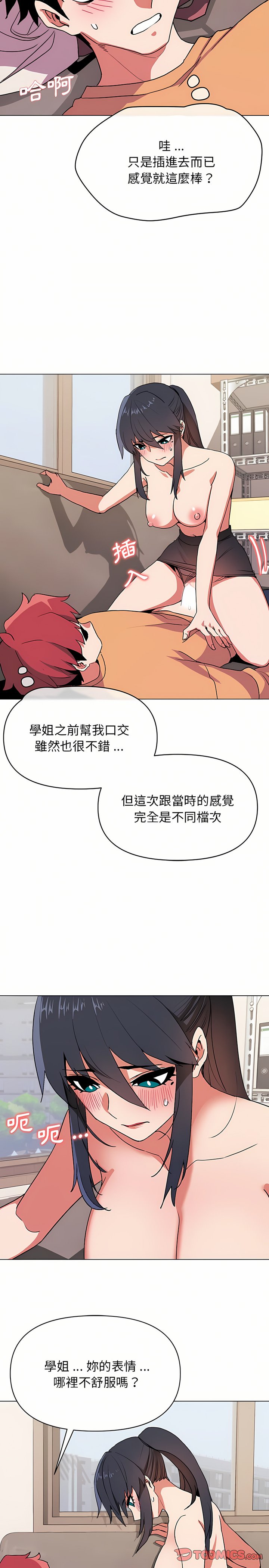11_14