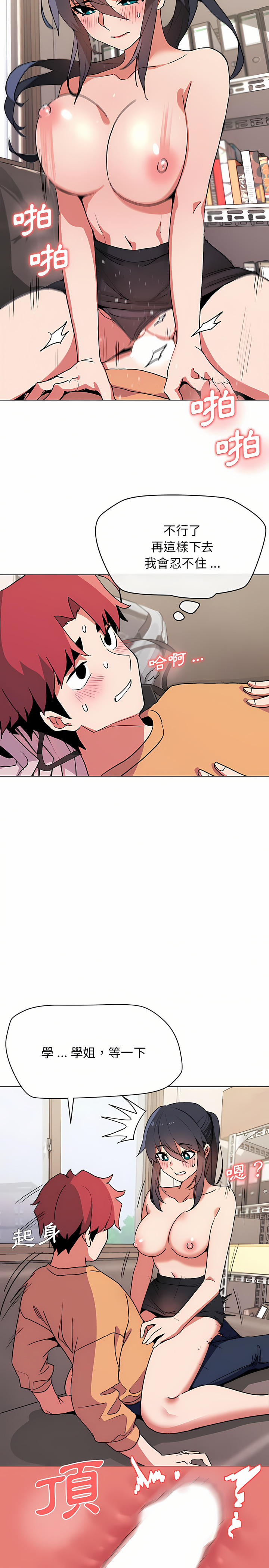 11_17