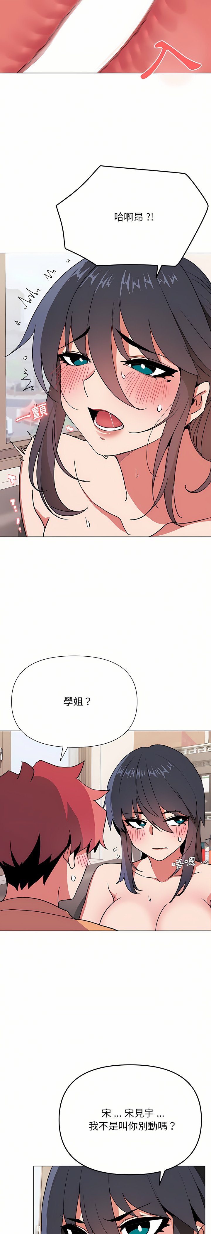 11_18