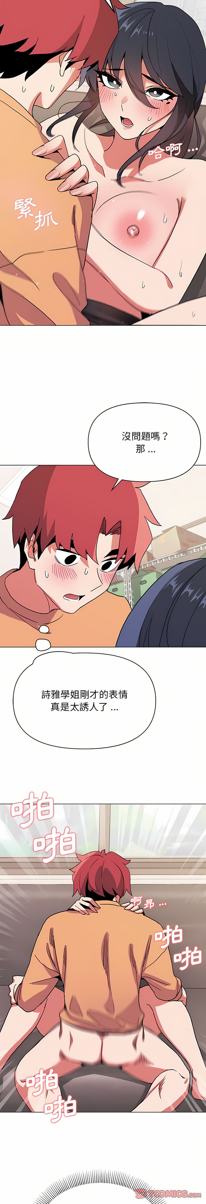 11_23