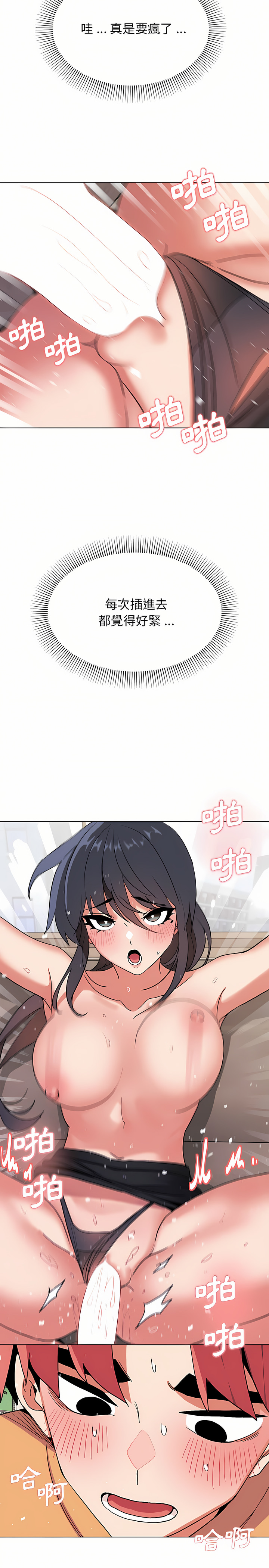 11_24