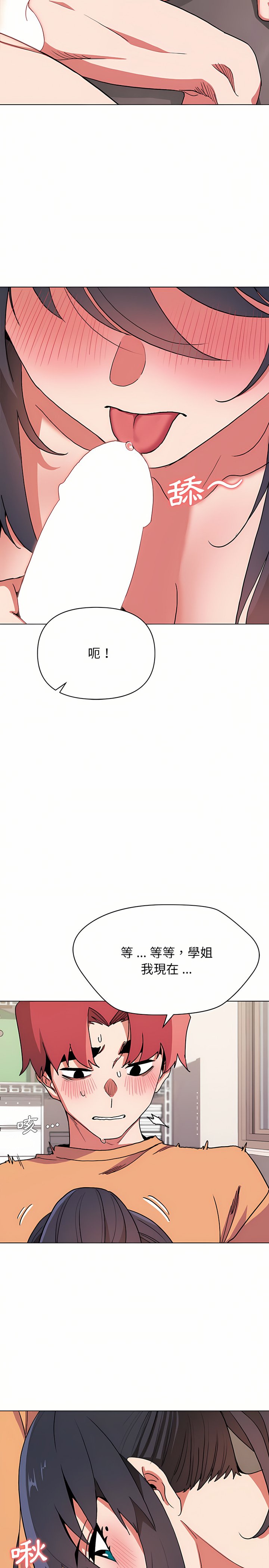 12_09