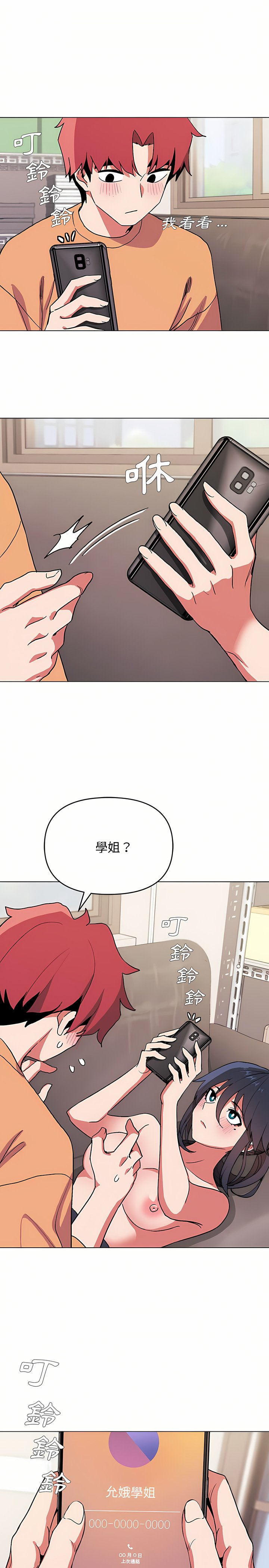 12_21