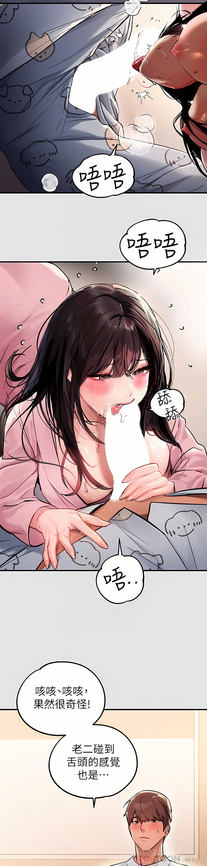 76_04