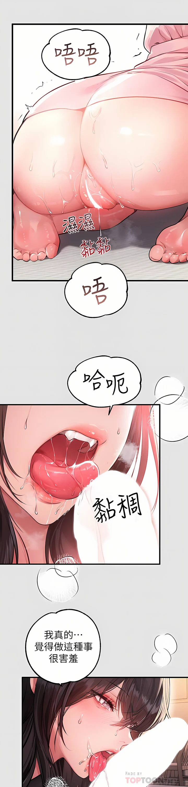 76_10