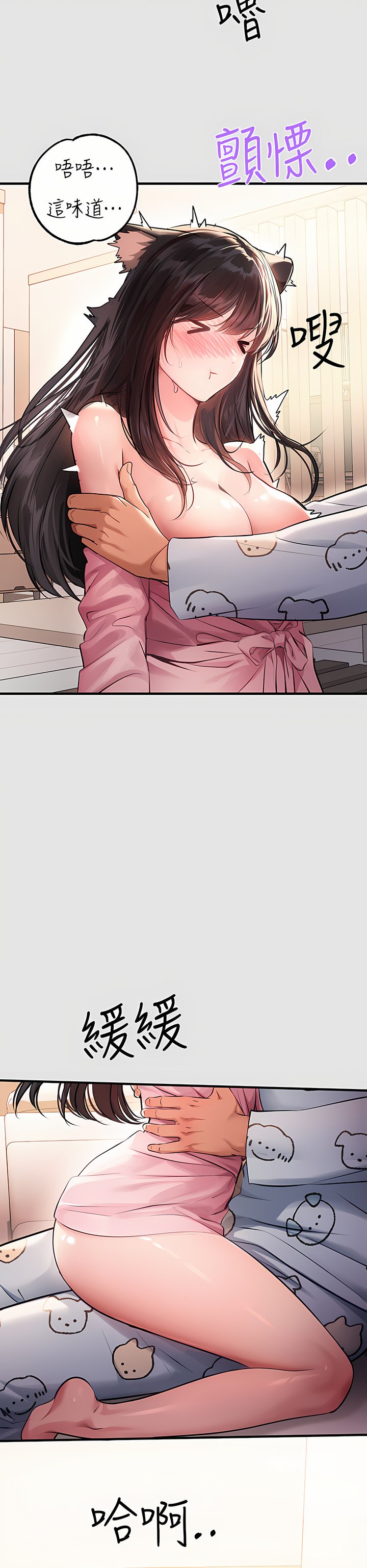76_15