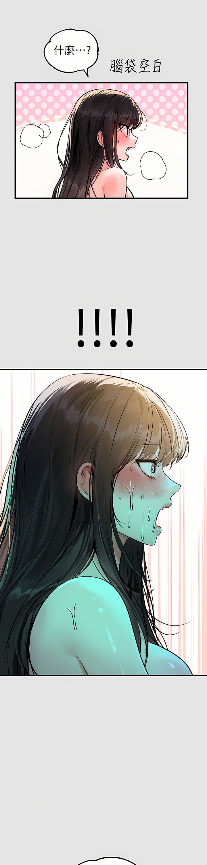 76_17