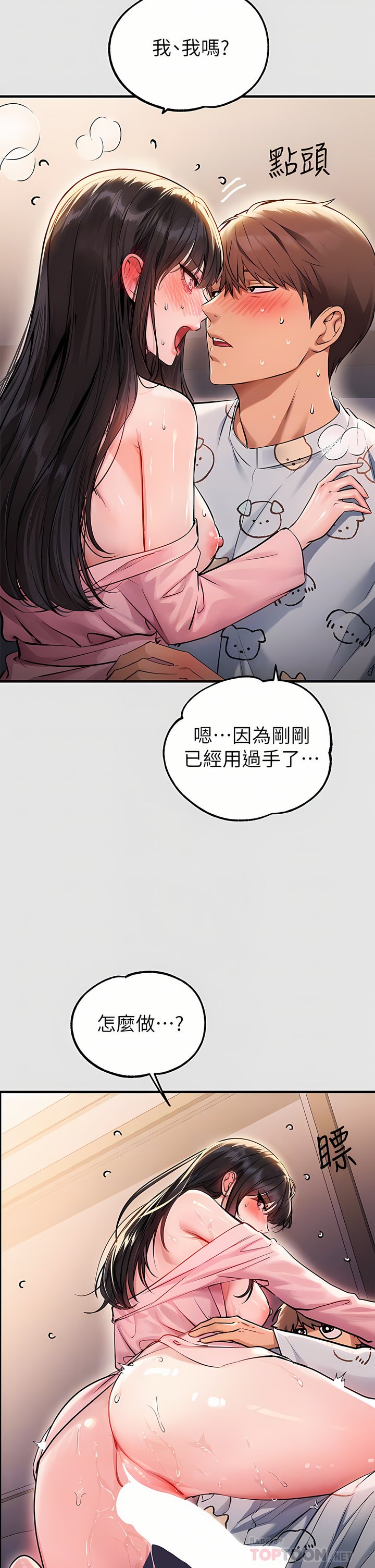 76_18