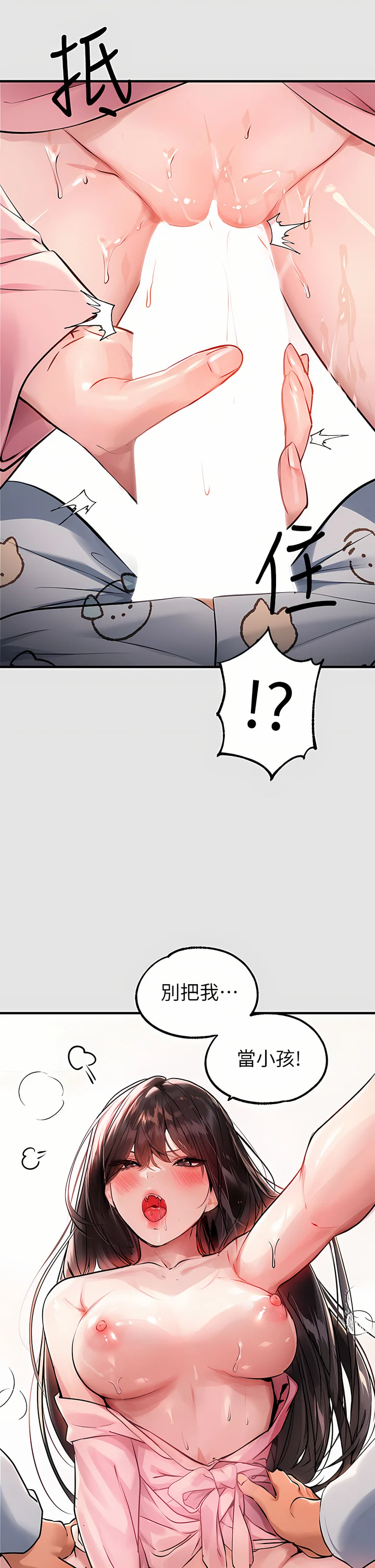 76_20