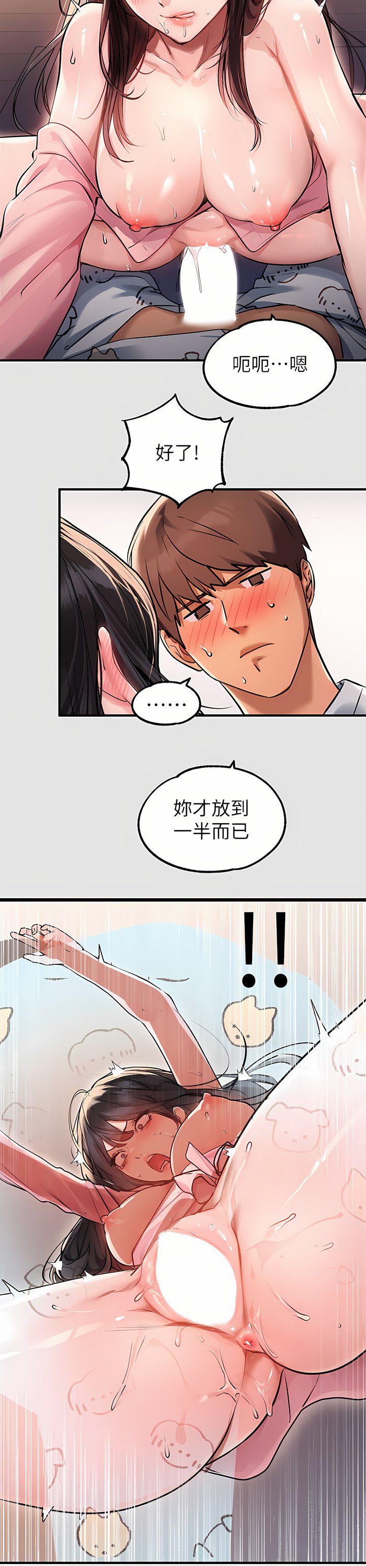 76_22