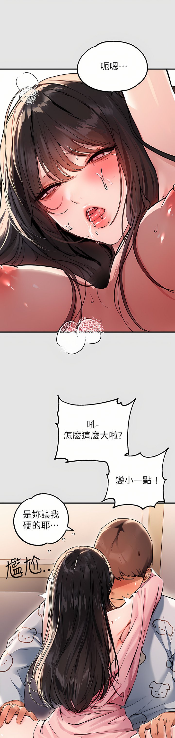76_23