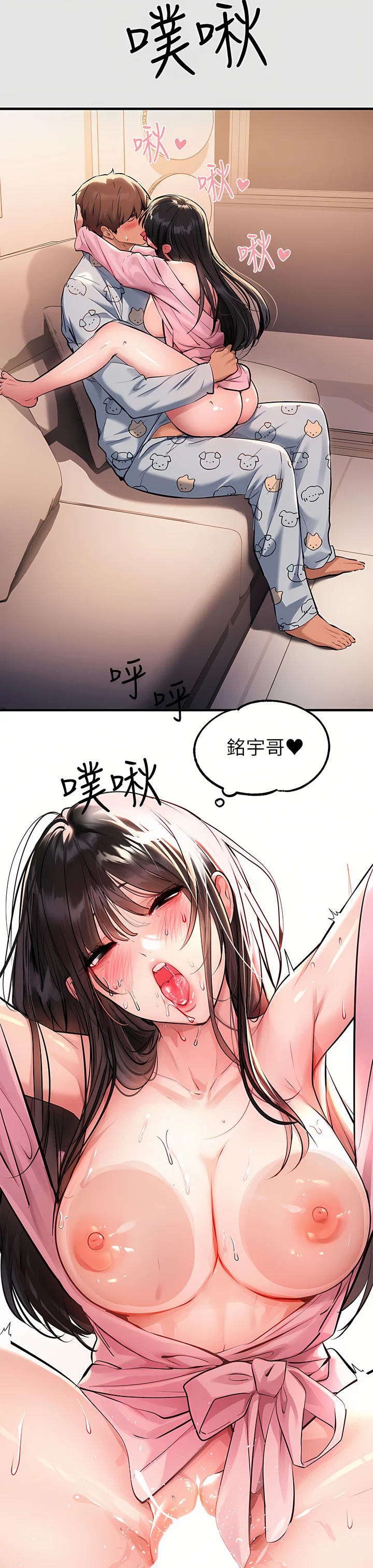 76_31