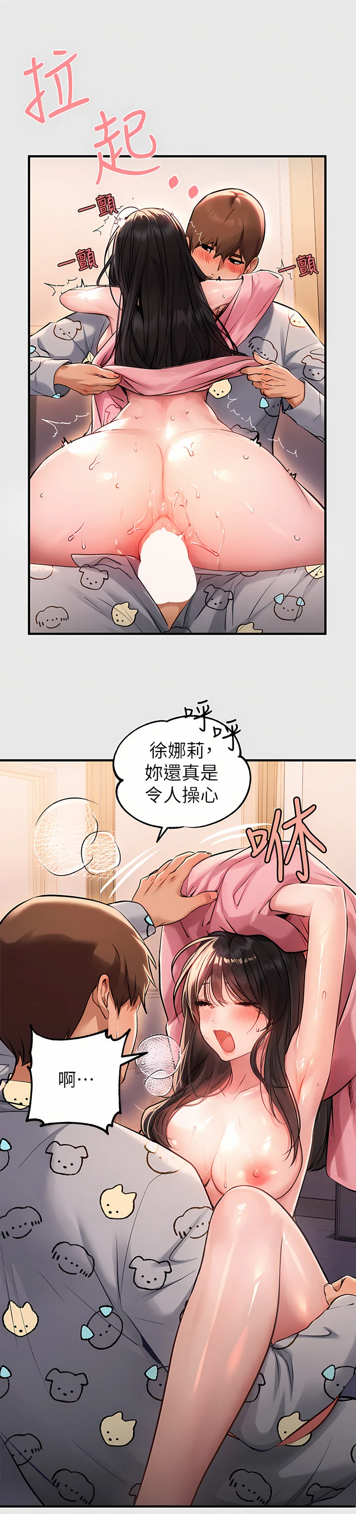 77_05