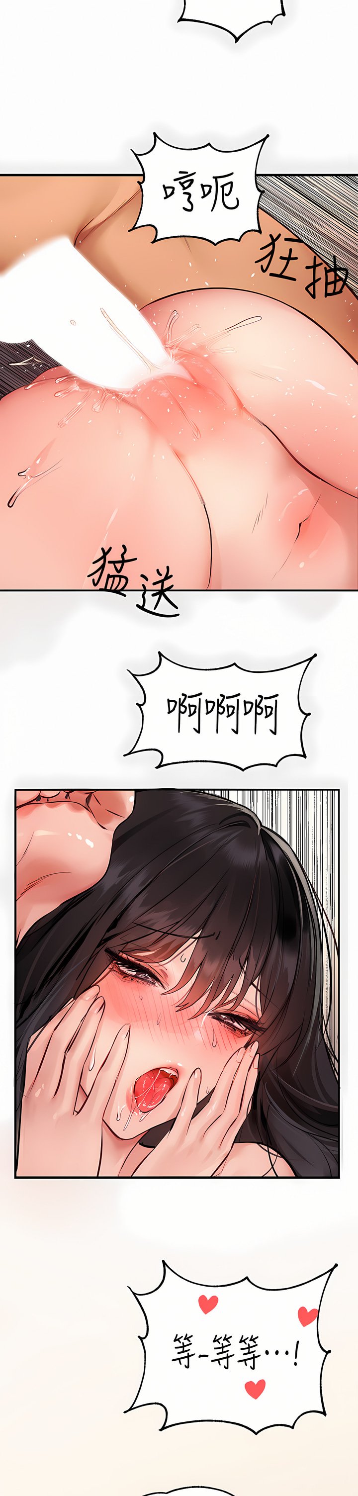 77_26