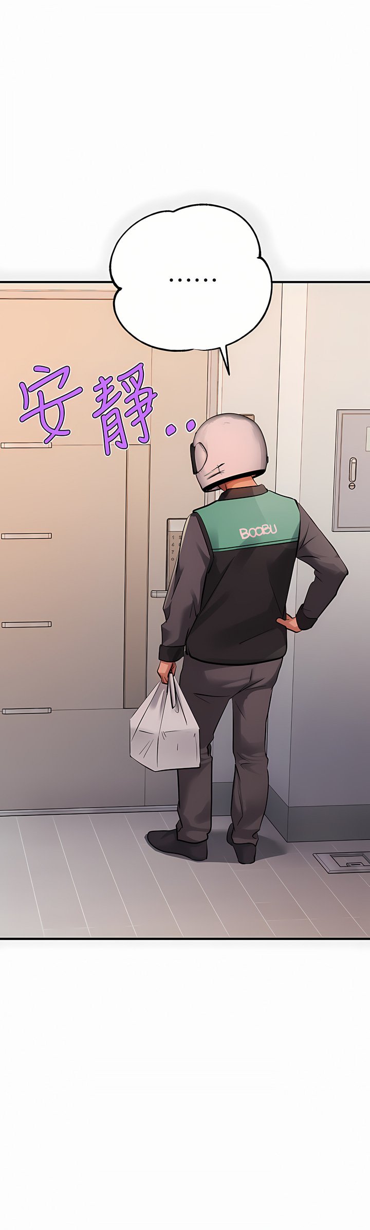 77_34