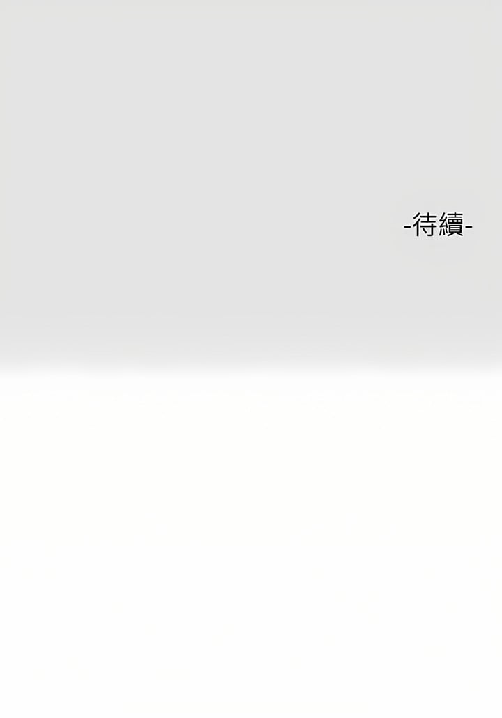 77_45