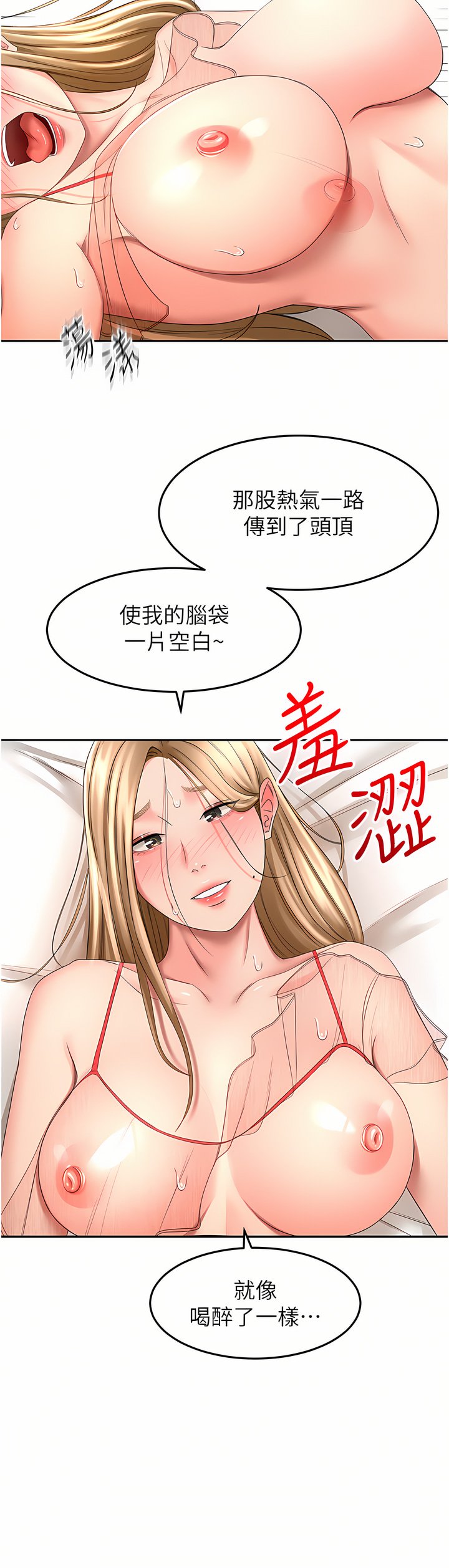 55_13