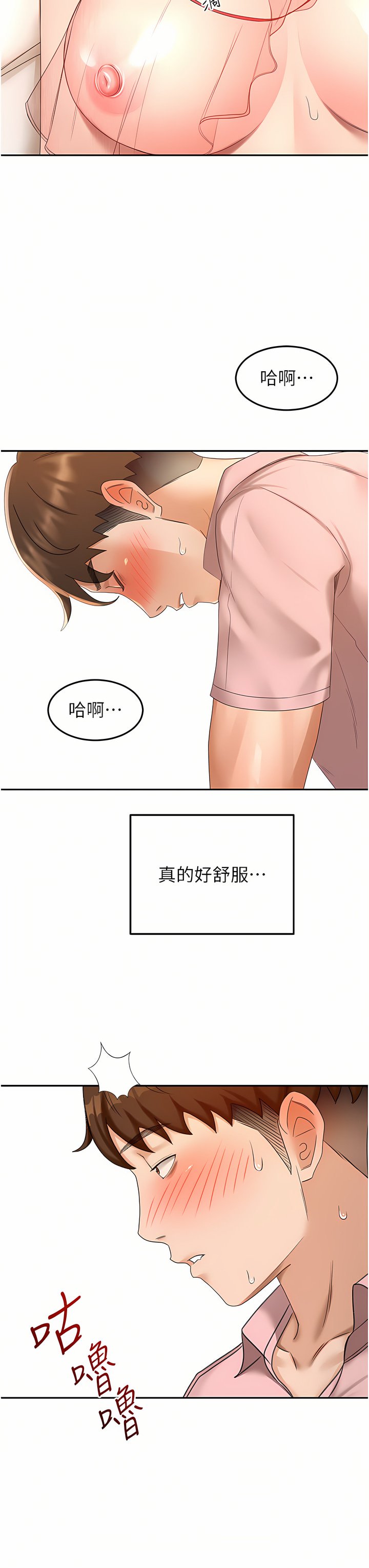 55_21