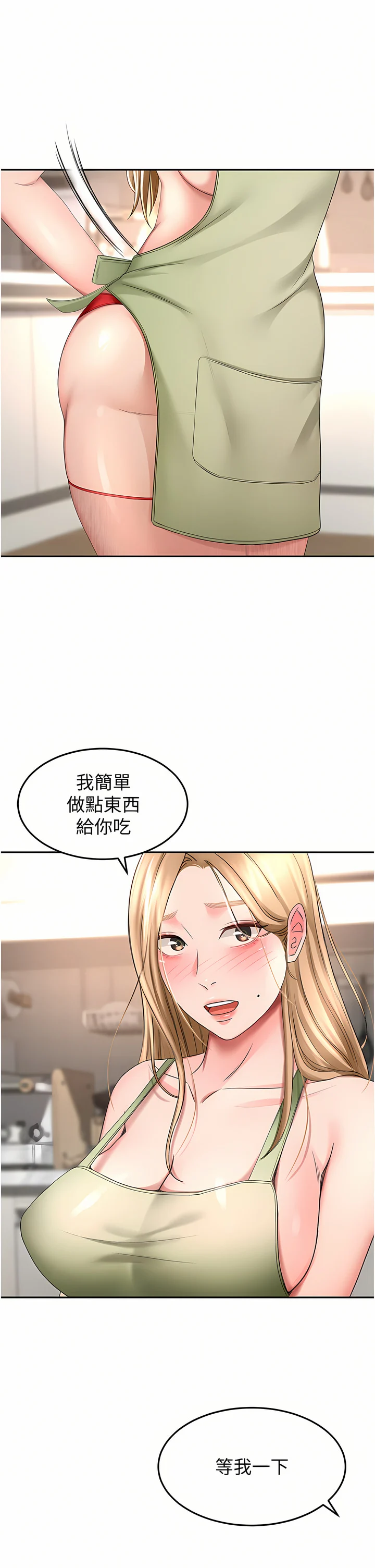 55_24