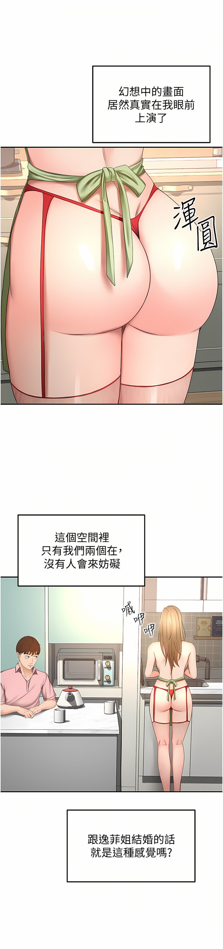 55_26