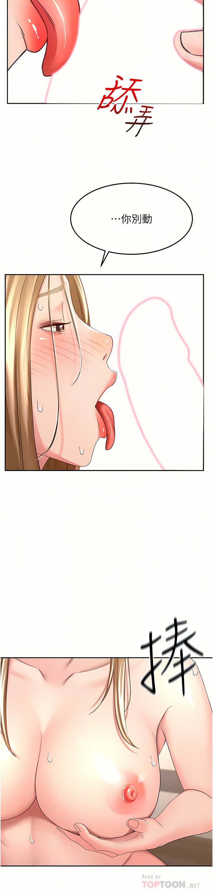56_12