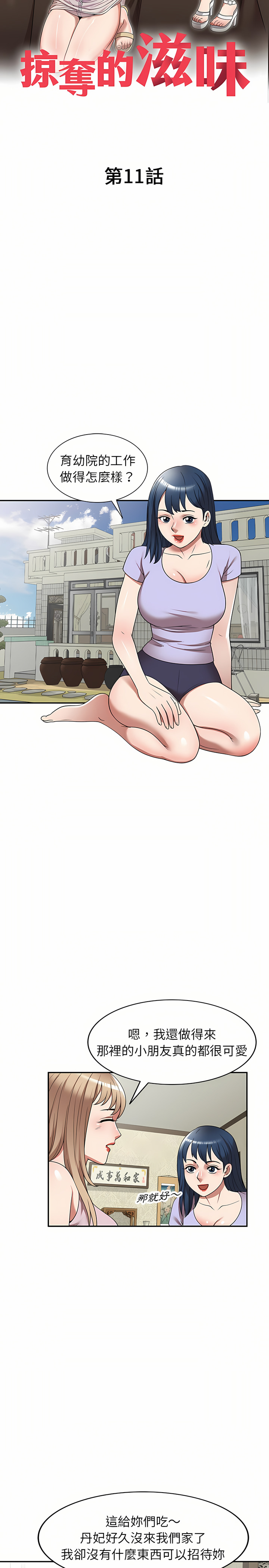 11_04