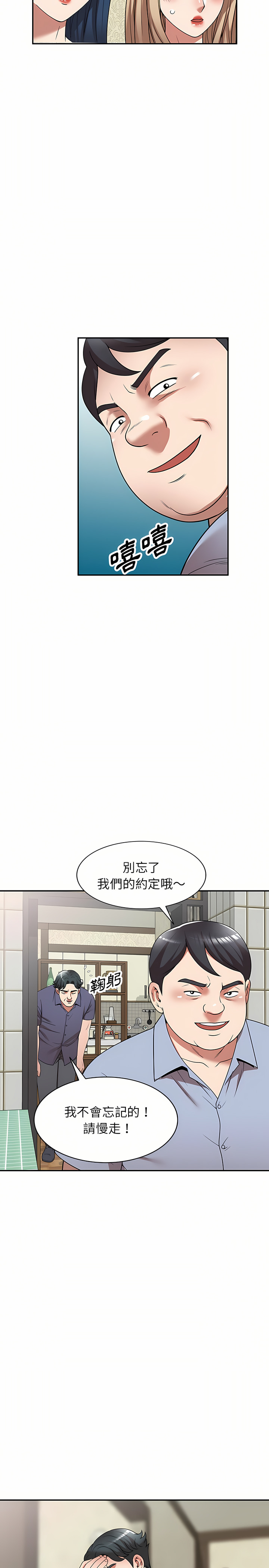 11_10