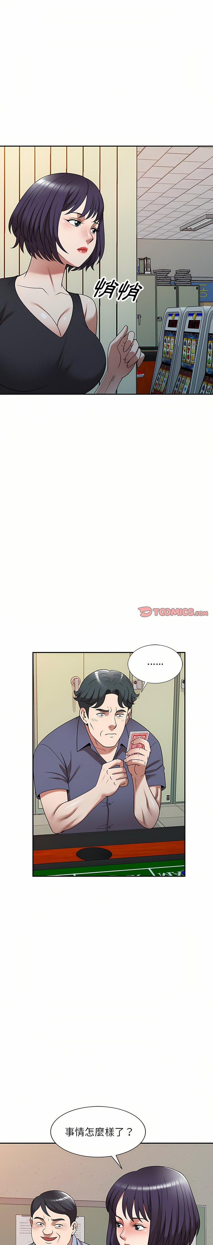 11_13