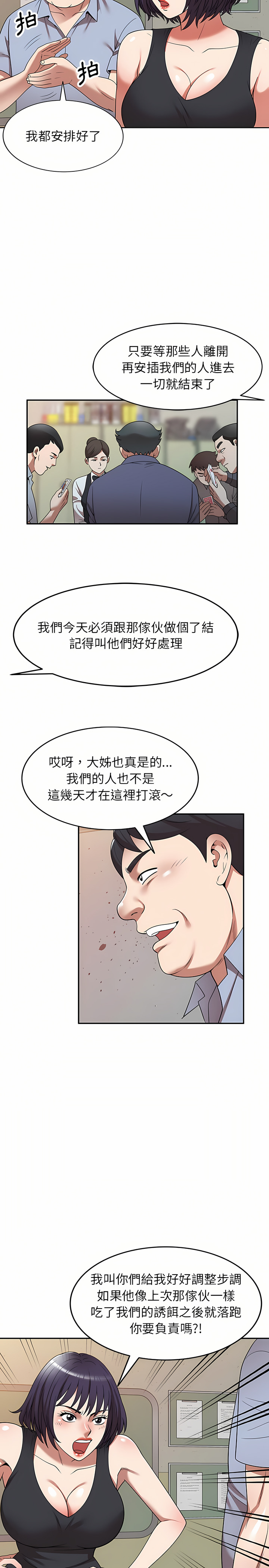 11_14