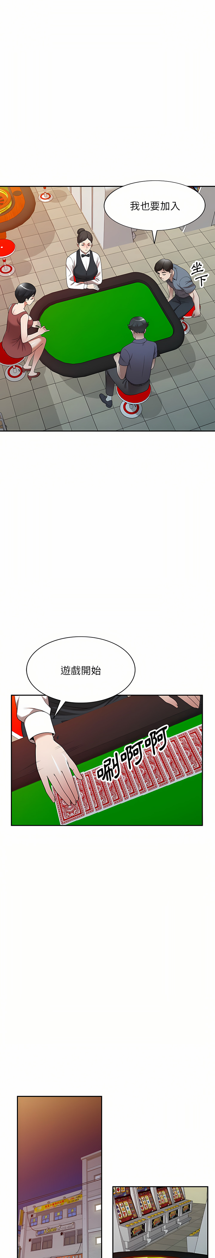 11_18