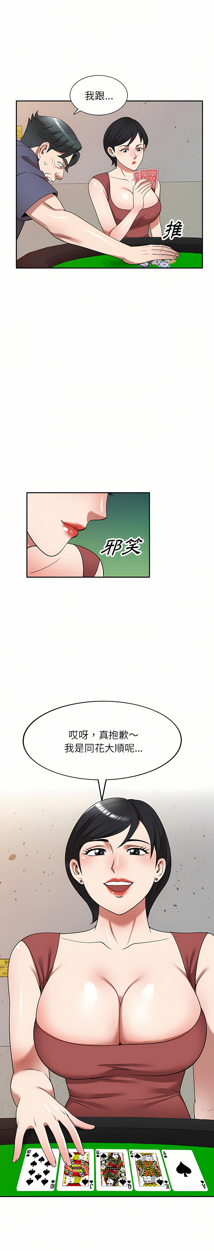 11_20