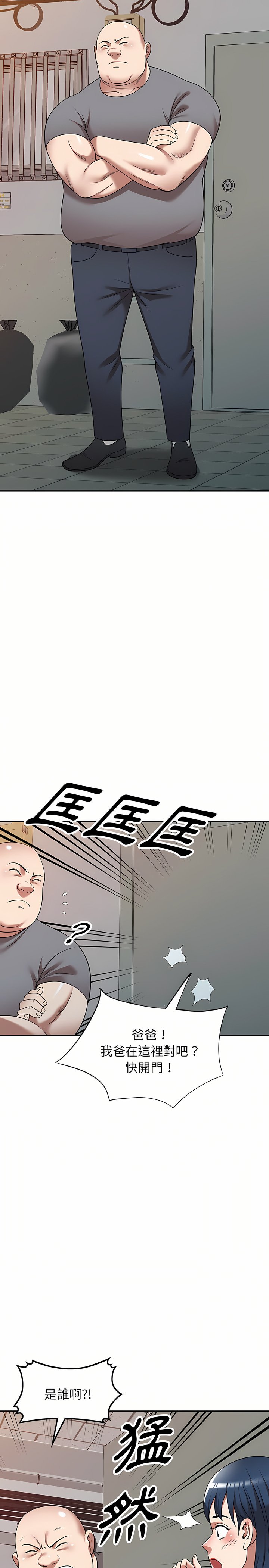 12_02