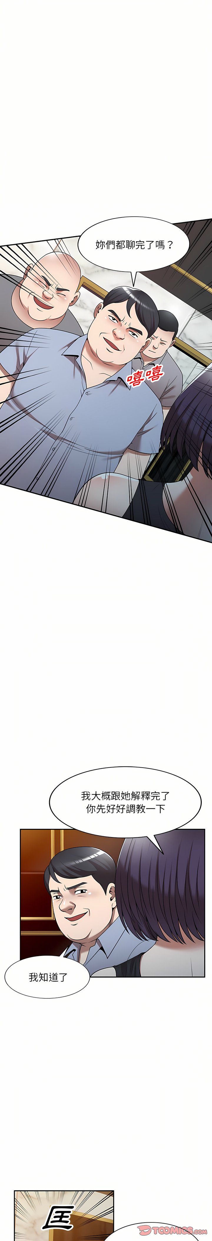 12_14