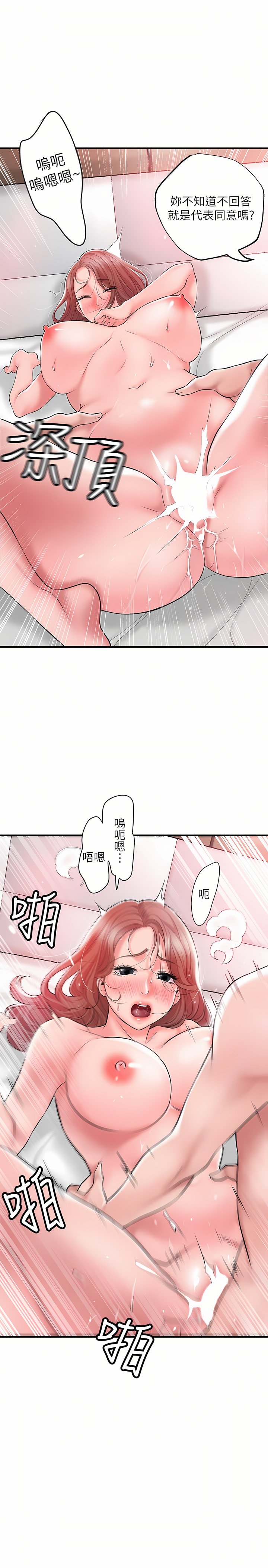 69_07