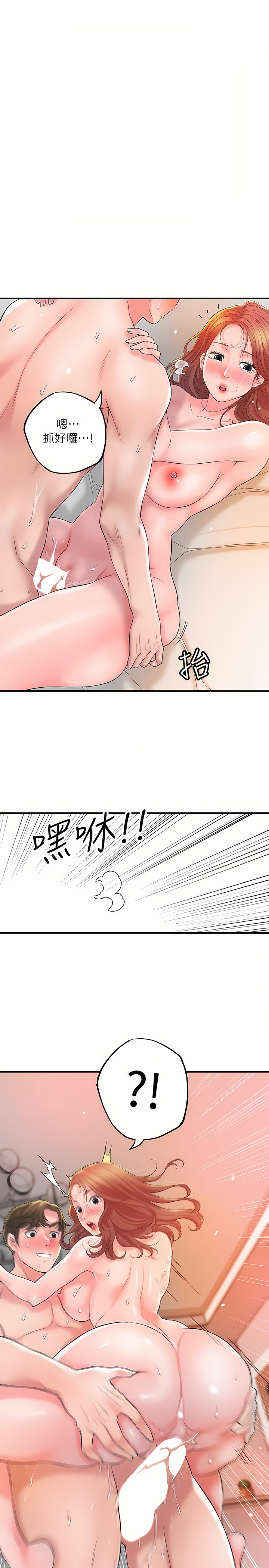 70_09