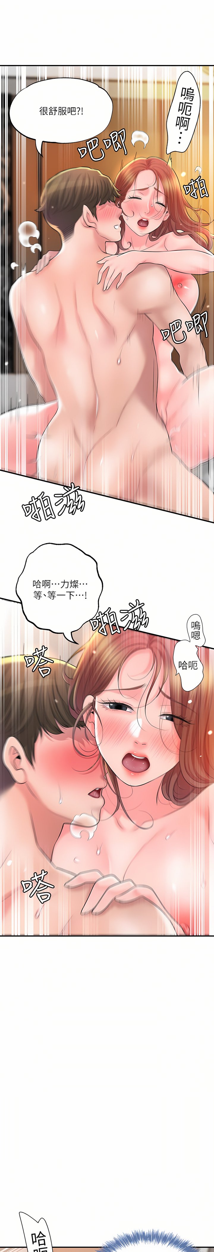 70_13