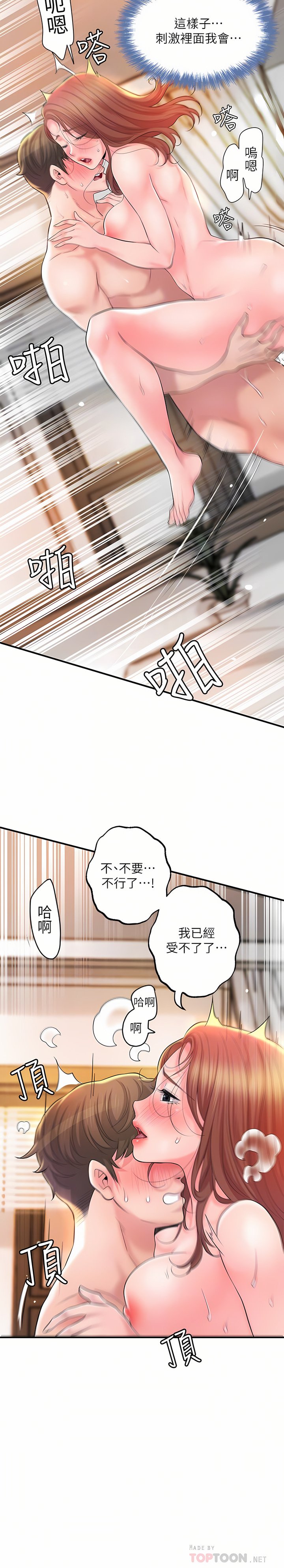 70_14