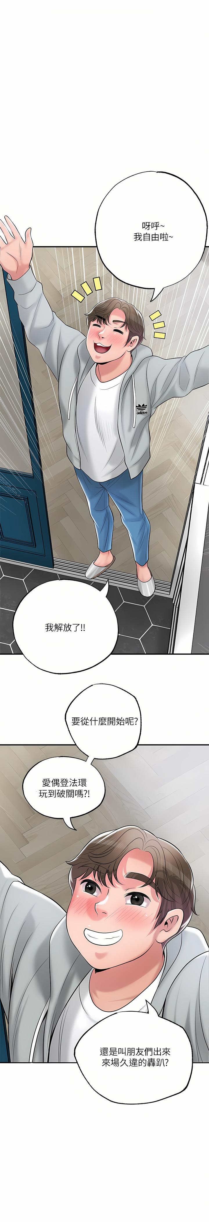 70_35