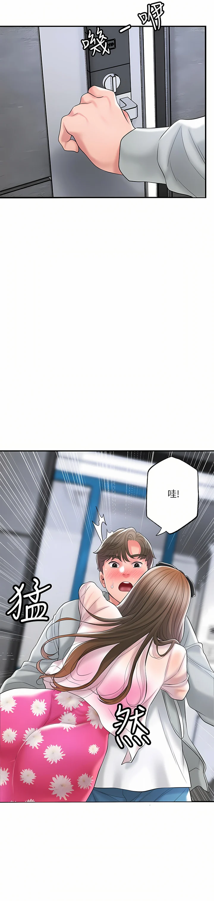70_37