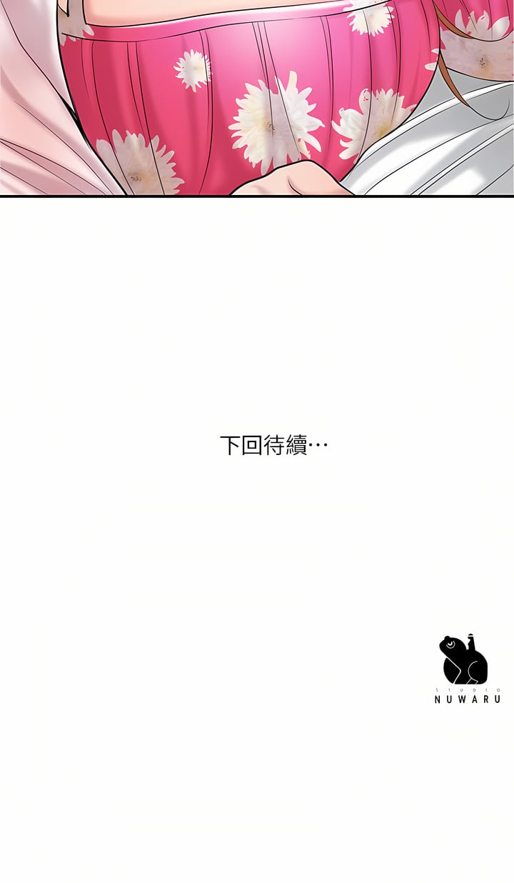 70_39