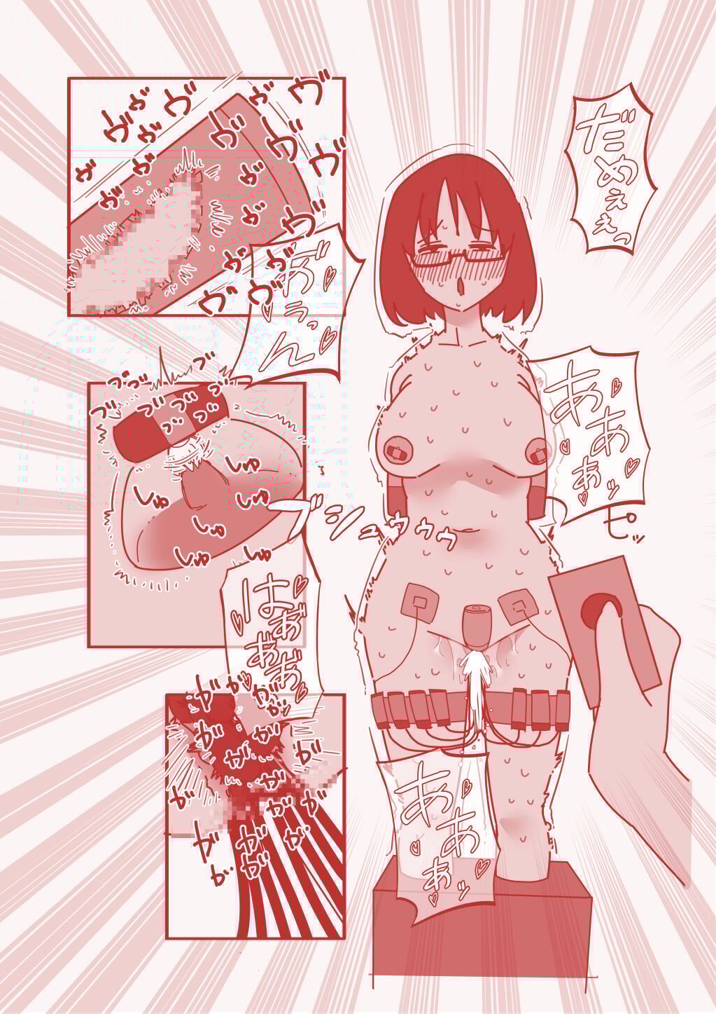28