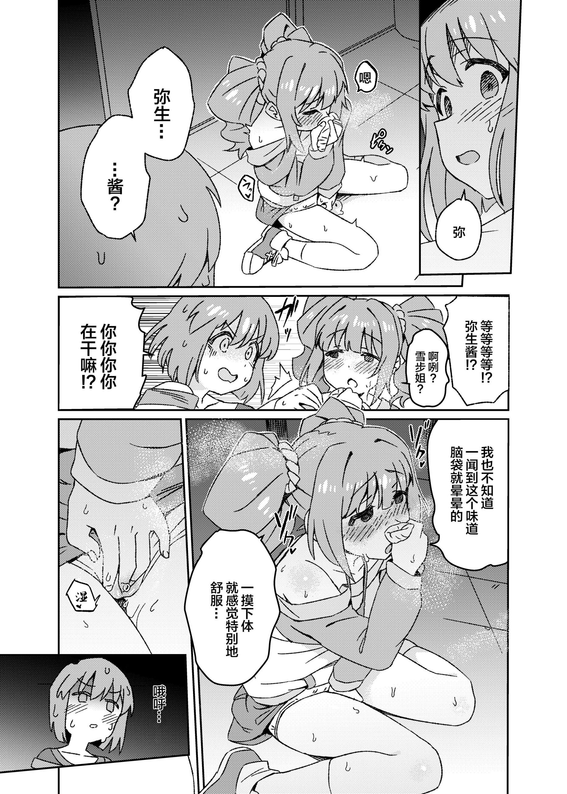 09
