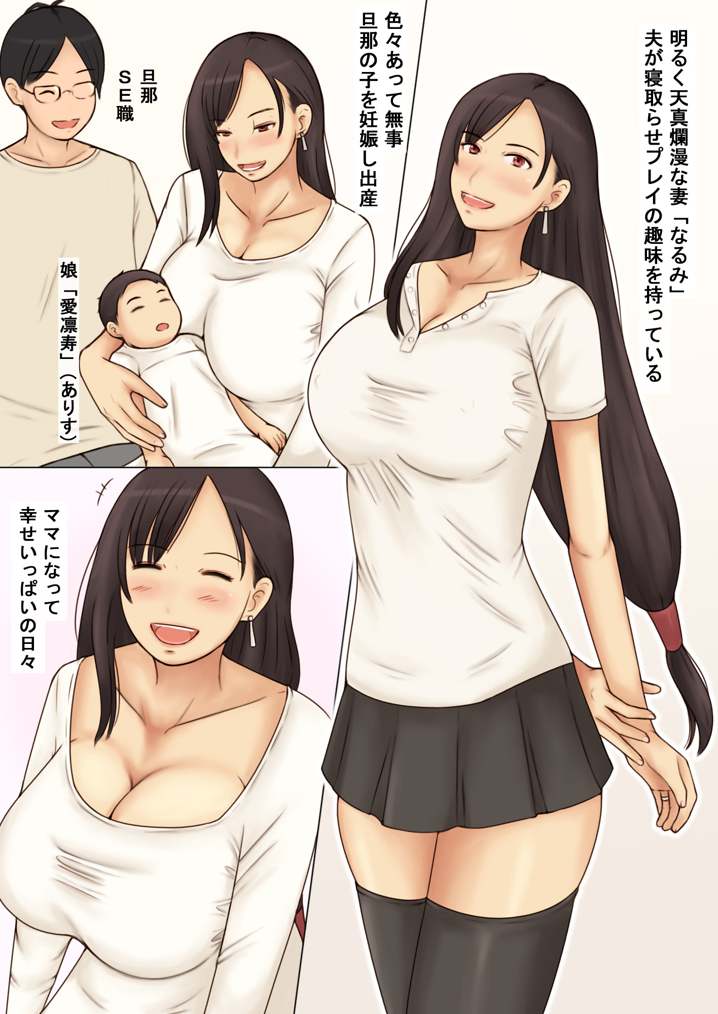 02