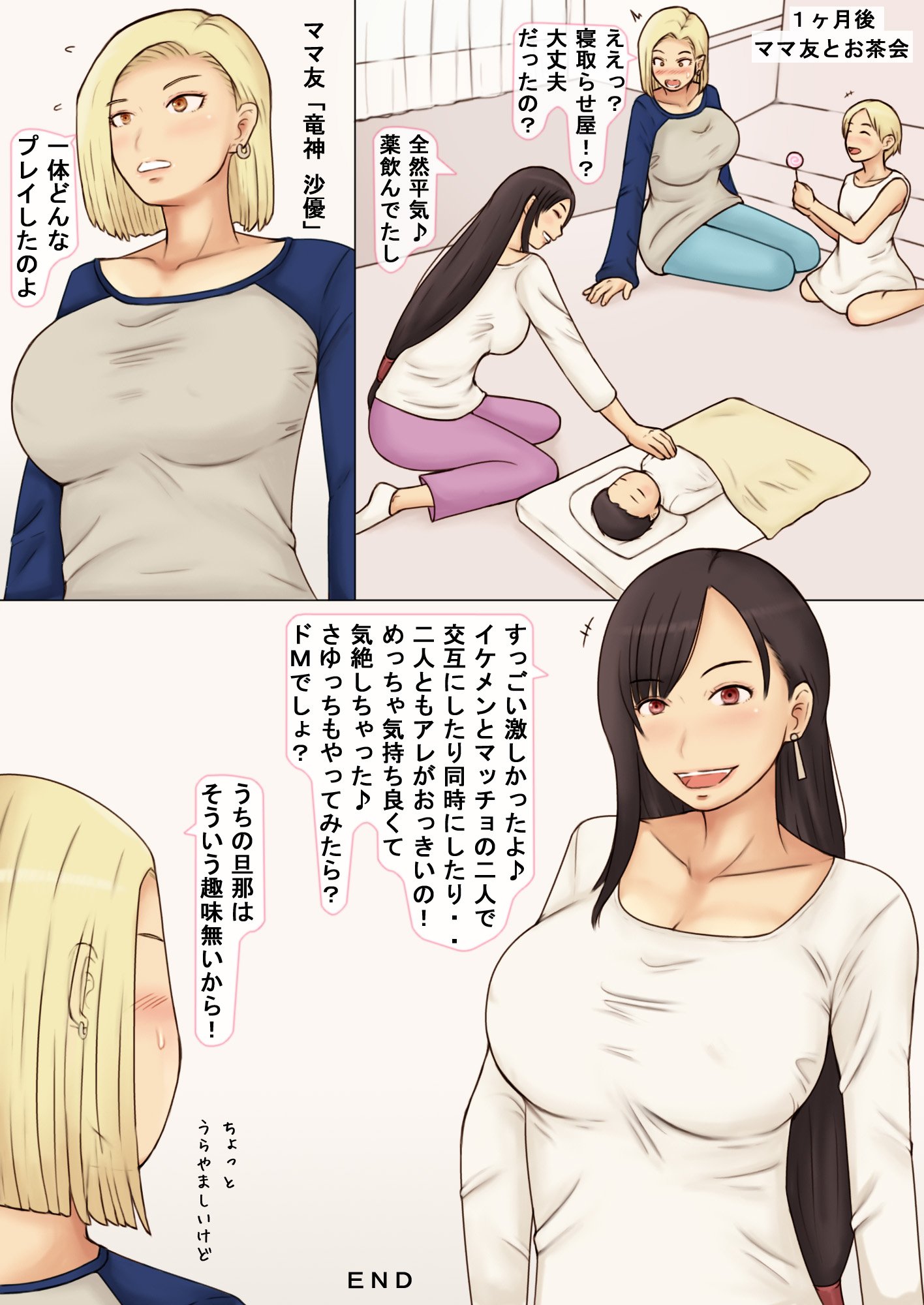40