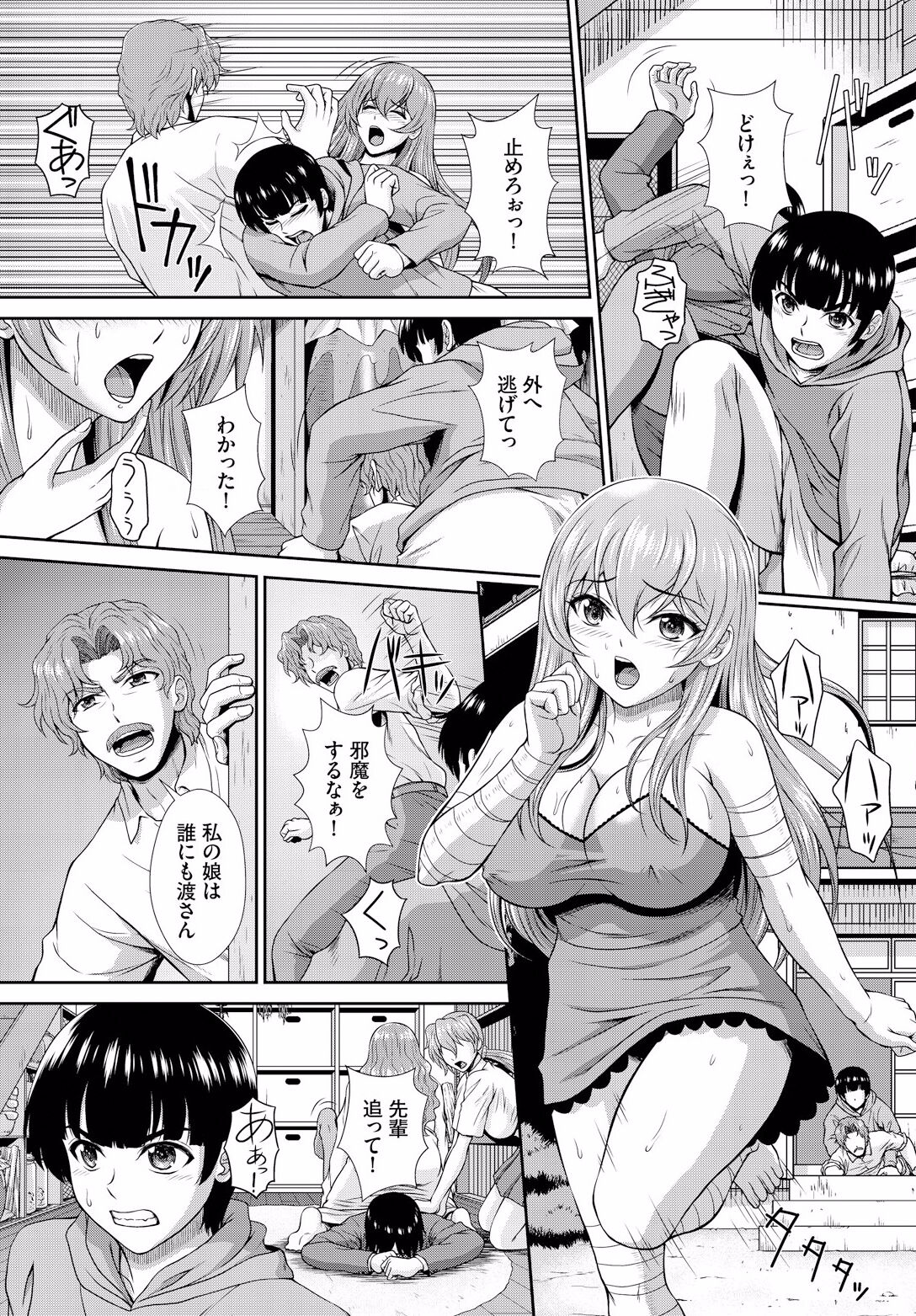 07
