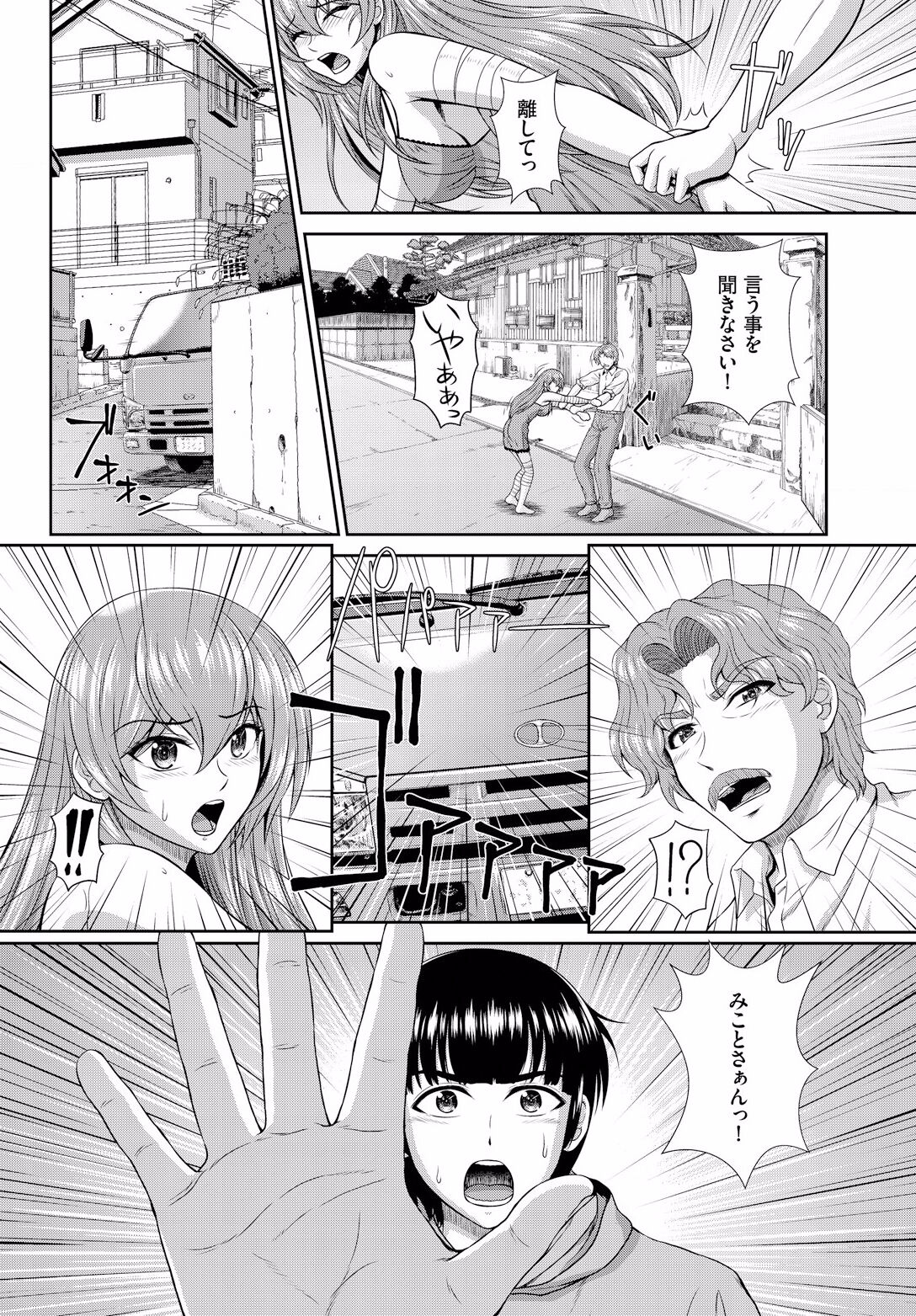 08