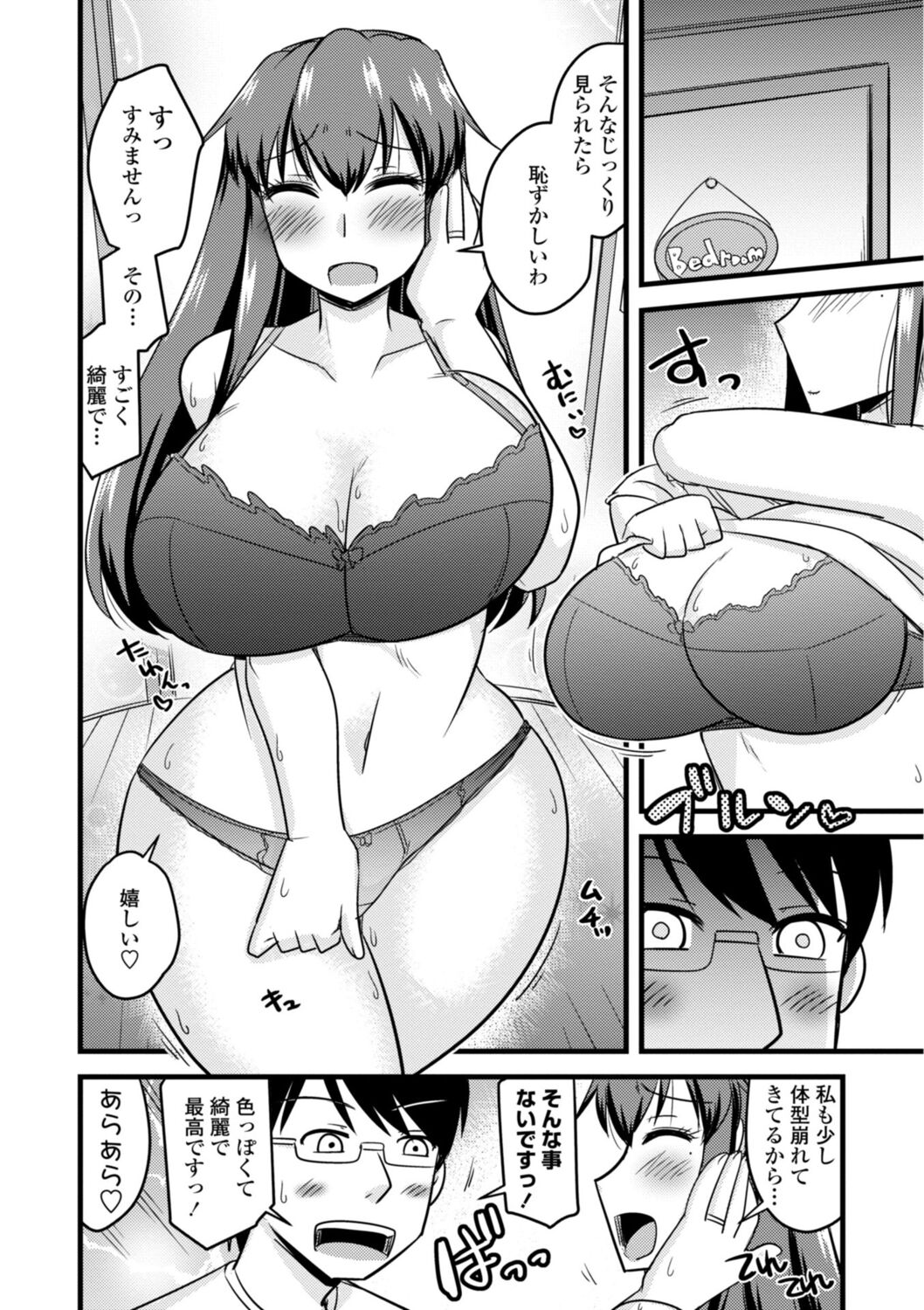 010