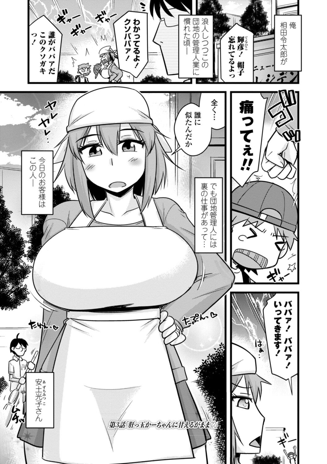045